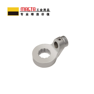玛吉塔工(MRO MAGTA)圆孔梅花插件 扭力扳手 扭矩扳手 力矩扳手 T28893 14mm Φ16