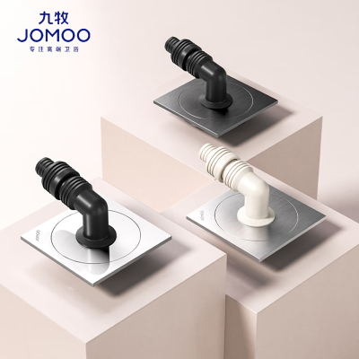 九牧(JOMOO)地漏洗衣机地漏排水地漏镍拉丝大排量淋浴地漏92540-HBS-1