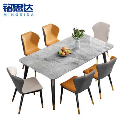 铭思达餐桌一桌六椅1.4米套