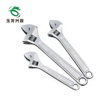 玉龙兴跃 活口扳手 375mm 把