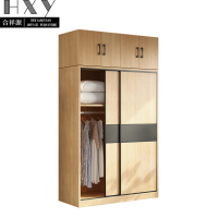 合祥源 移门衣柜加顶柜 1200*600*2400mm QX-YG21 组