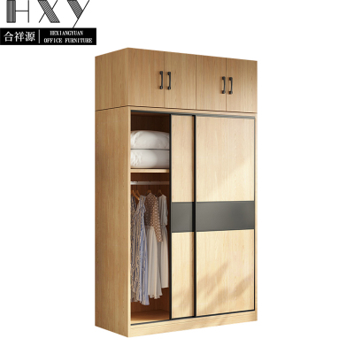合祥源 移门衣柜加顶柜 1200*600*2400mm QX-YG21 组