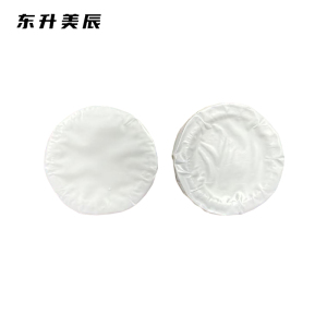 东升美辰 一次性香皂20块 DS-XS258 包