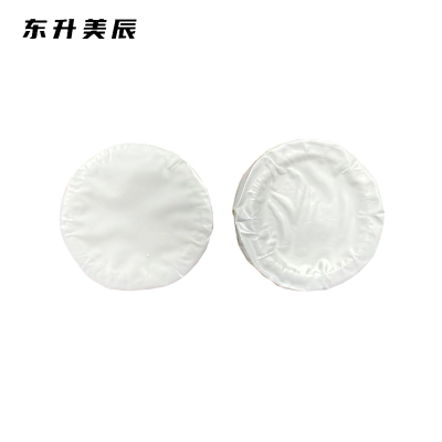 东升美辰 一次性香皂20块 DS-XS258 包