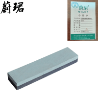 蔚珺牌车辆油石通用型个