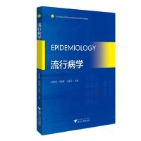 正版新书]Medical Statistics(医学统计学)赵进顺,倪春辉,毛广