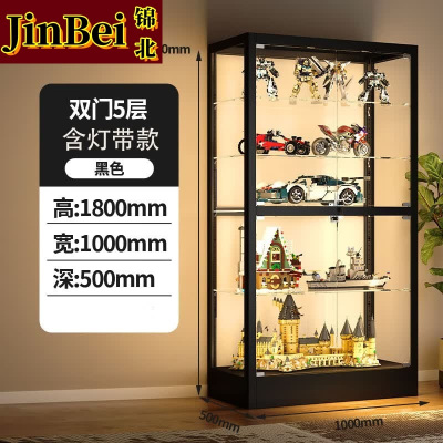 锦北手办展示柜玩具模型展示架带灯玻璃柜子黑色双门五层100*50*180cm