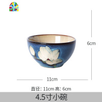 中国风彩色陶瓷碗 饭碗家用可爱烤箱专用6/8/9寸面碗汤碗菜碟餐盘 FENGHOU 马克杯