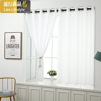 白纱窗帘免打孔安装透光不透人卧室阳台遮光防晒白色纱窗纱帘成品 三维工匠