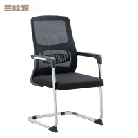 金睦源 JIN MU YON 办公椅 580*490*1000mm 张