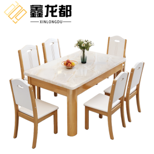 鑫龙都