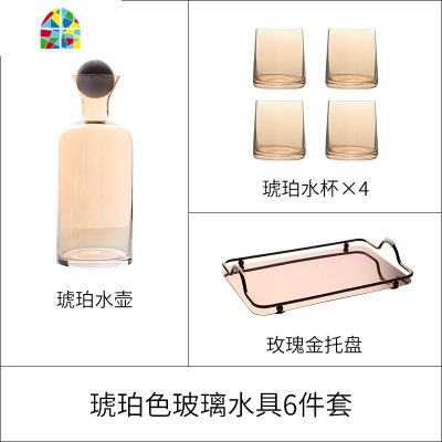 丹麦冷水壶水杯家用套装北欧创意玻璃水具果汁壶扎壶凉水瓶 FENGHOU凉水壶