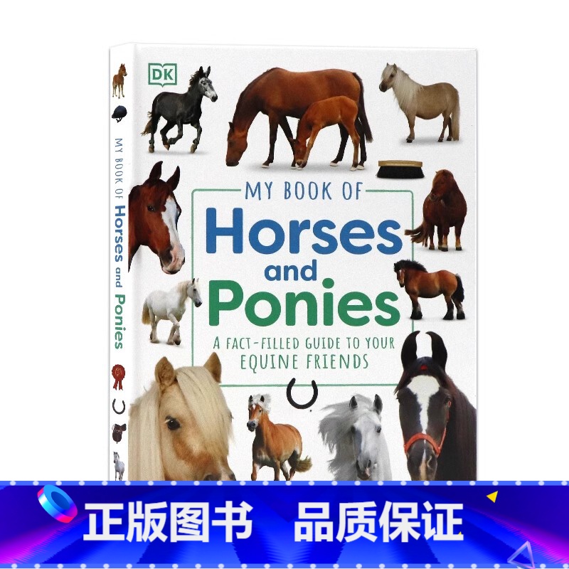 [正版]DK马匹小马百科全书英文原版 My Book of Horses and Ponies 儿童马术全彩图解指南动