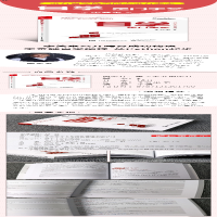 [M]自学是门手艺:没有自学能力的人没有未来-9787121361760