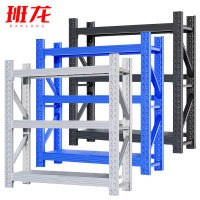班龙三层货架2*0.6*2米承重300kg组