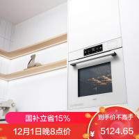 老板(Robam)盐系G2微蒸烤蒸烤箱一体机嵌入式 国家补贴幻彩屏搪瓷家用微波炉77L自清洁小贝果系列C98A-G2白色