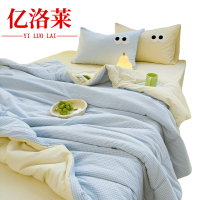 亿洛莱 薄被子 110*150cm 条
