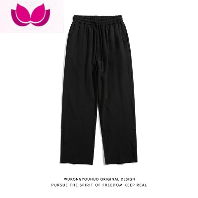 七斓复古街头纯色直筒垂感西装裤男潮牌宽松百搭阔腿休闲长裤