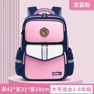 小学生书包新款男女一二三四五六年级儿童减负轻便大容量双肩背包