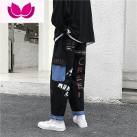 七斓裤子男韩版潮流秋季潮牌涂鸦宽松直筒长裤百搭ins阔腿工装休闲裤