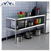 加厚不锈钢厨房置物架两层微波炉架储物架烤箱落地收纳架2层可调 三维工匠