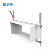 先围 抗震支架 风管宽800mm-T 个