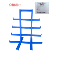 众精通力长材架ZJ202个