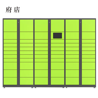 府店智能快递柜小区快递自提柜派件柜室外寄存柜信报箱储物柜一主两幅65格