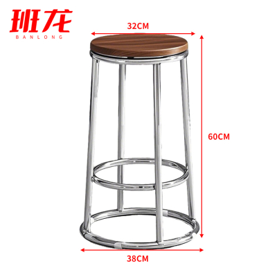 班龙凳子60cm高脚凳把