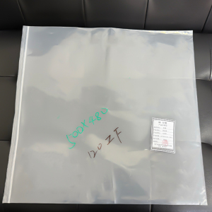 合穗 自封袋 120ZF 500*480mm30丝/1000个