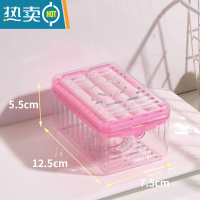 敬平创意香皂盒轻奢多功能洗衣服肥皂盒免手搓起泡皂盒家用沥水收纳盒 免手搓起泡沥水皂盒-樱花粉