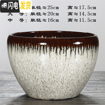 三维工匠陶瓷花盆特大号创意北欧风简约室内透气绿萝多肉植物花盆 苹果[棕麻流]送塑料托 中号(肚径16)花盆容器