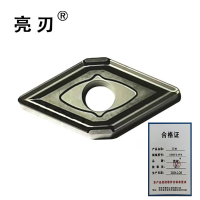 亮刃 刀块 SODE24FD 块