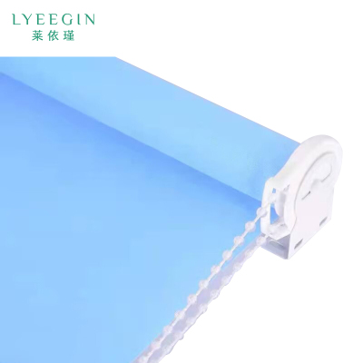 莱依瑾 LYEEGIN 卷帘 加厚全遮光 定制尺寸/平方米