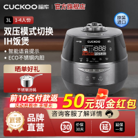CUCKOO/福库FHTS0611FD韩国原装进口IH加热家用智能高压锅电饭煲新款