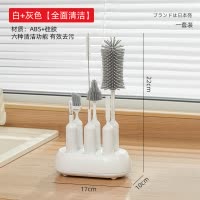 梵特 多功能清洁神器水杯清洁套装奶瓶刷套装