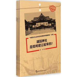 醉染图书