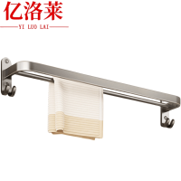 亿洛莱 毛巾杆 60cm 个