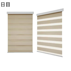 日目 高端防水柔纱帘DW-1066平方米