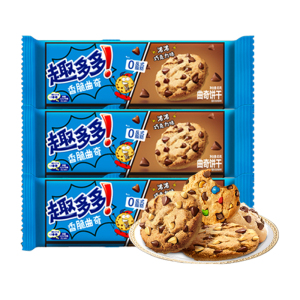 趣多多香脆曲奇浓浓巧克力味85g*3香浓酥脆曲奇饼干小吃休闲零食