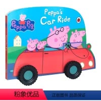 Peppa's Car Ride 佩奇的汽车造型书 [正版]英文原版 小猪佩奇和她的朋友们 Peppa Pig and