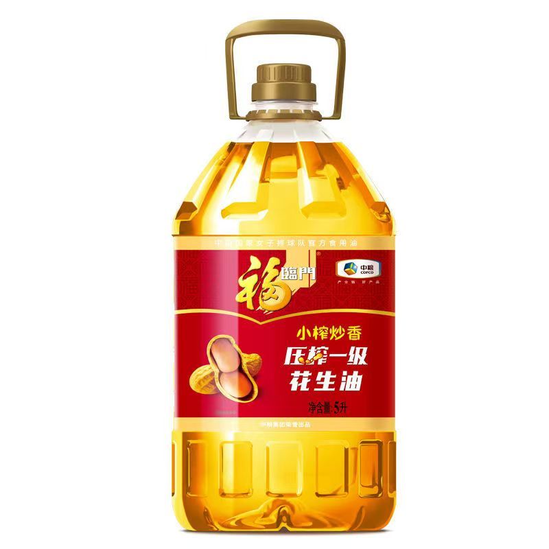 中粮福临门小榨炒香压榨一级花生油5L食用油大花生 1桶
