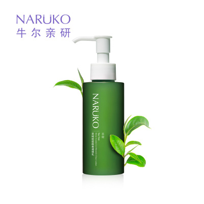 牛尔茶树痘痘粉刺调理乳120ml水杨酸控油祛痘除粉刺黑头乳液