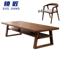 锁匠 双层简约会议桌