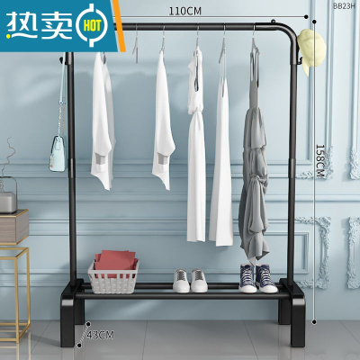 敬平凉衣捍支架304不锈钢衣架落地晾折叠卧室内阳台加粗螺旋层板移动 110cm-黑[单杆双钩]晾晒架