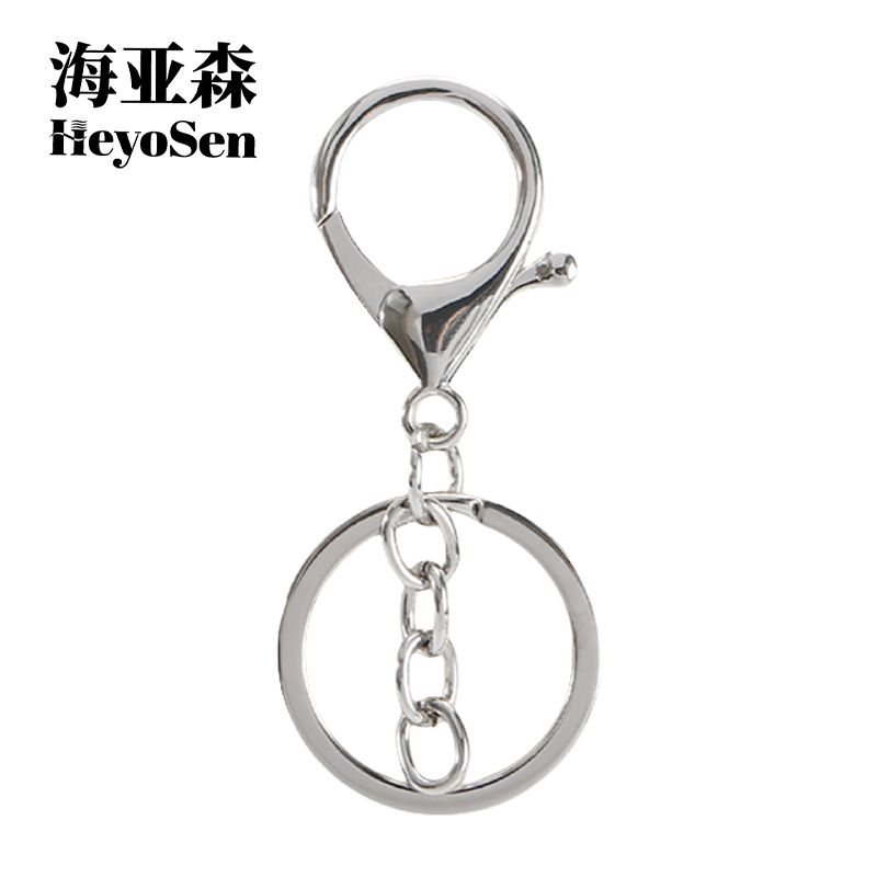 海亚森M1C05 金属钥匙扣 1个