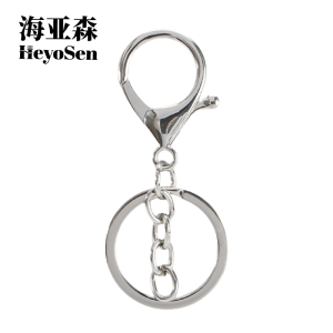 海亚森M1C05 金属钥匙扣 1个