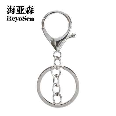 海亚森M1C05 金属钥匙扣 1个