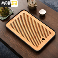 三维工匠家用简约功夫茶具茶盘套装迷你储水密胺干泡小茶台日式竹制茶托盘 密胺大长方单孔直线黑茶盘36cm