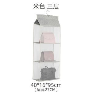 美帮汇布艺防尘包包收纳挂袋挂墙式家用置物袋宿舍衣厨衣帽间收纳袋